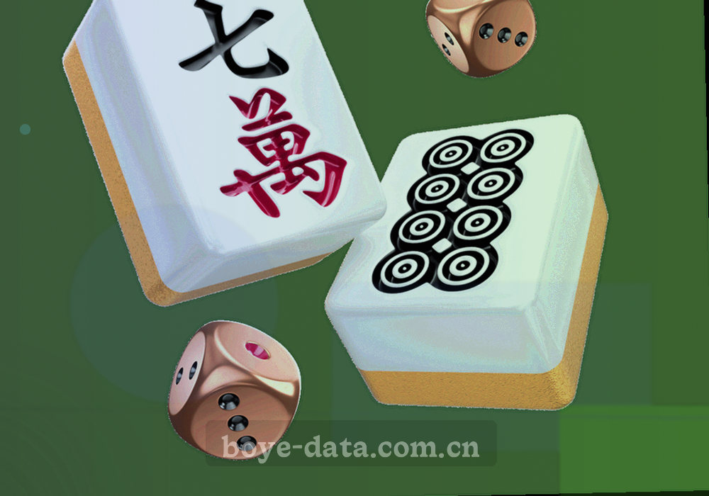 深色界面中的战绩表格行与导出格式标签示意